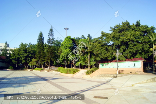 深圳西鄉(xiāng)公園
