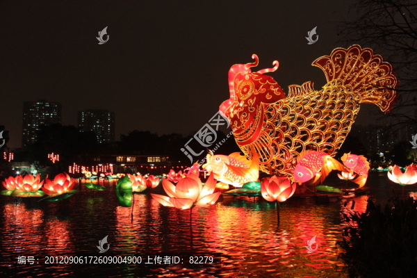 年年有魚