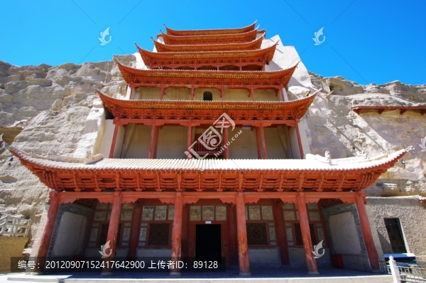 敦煌莫高窟