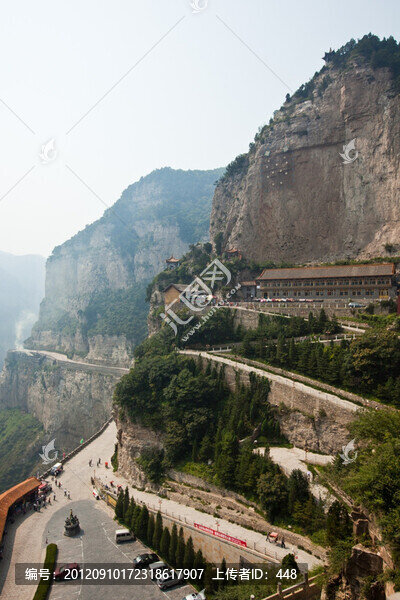 山西綿山