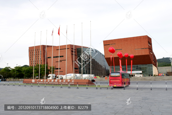 廣州白云國際會議中心