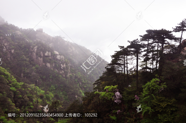 安徽九華山風(fēng)景