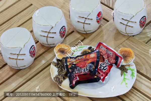 茶杯