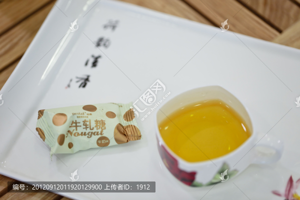 品茶