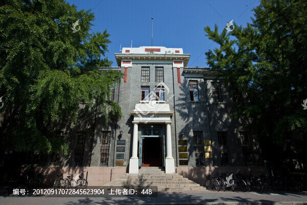 清華大學(xué)機械工程館