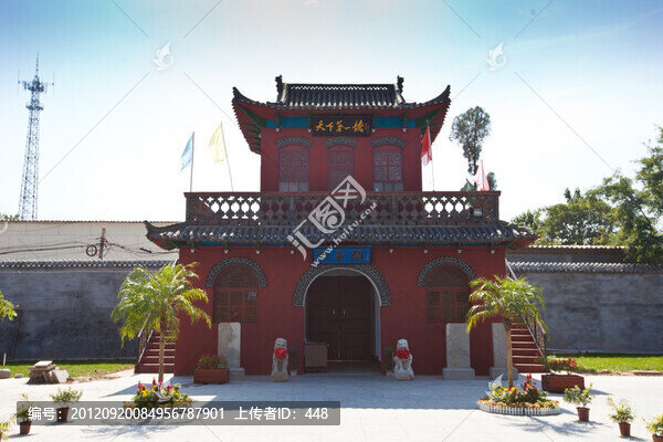 關(guān)帝廟