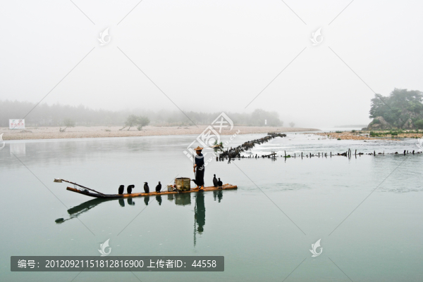 竹筏