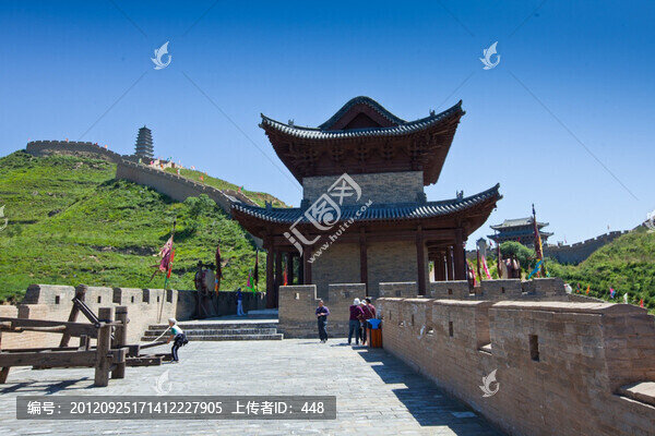 雁門關(guān)