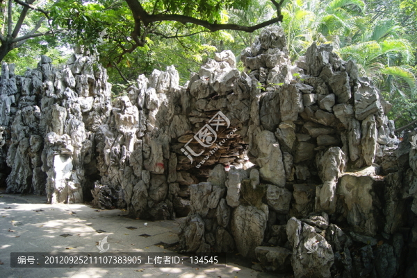 深圳西鄉(xiāng)公園的假山景觀