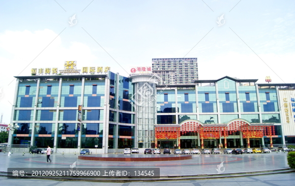 深圳西鄉(xiāng)恒豐海悅國際大酒店