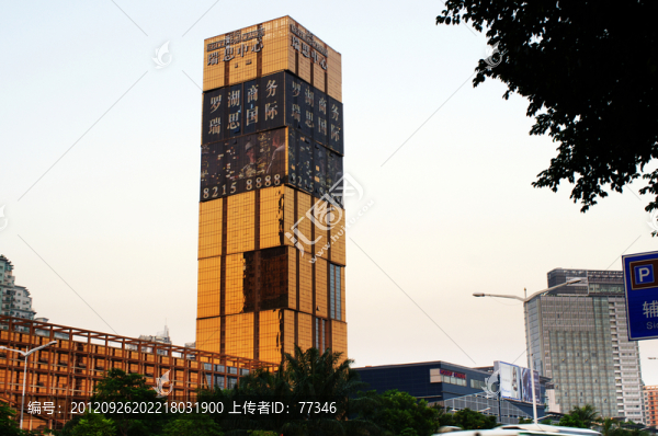 深圳瑞思中心