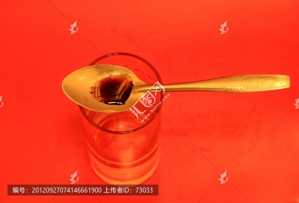 水杯,藥勺