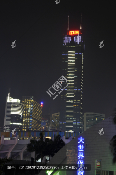 中信廣場,中信大廈