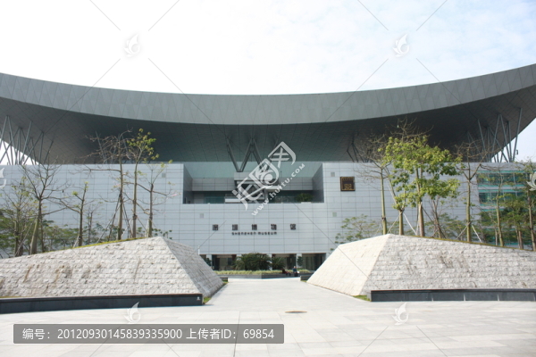 深圳博物館