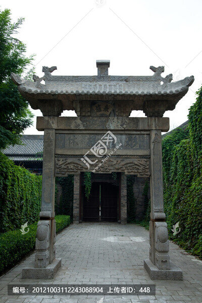 平遙古城文廟牌坊