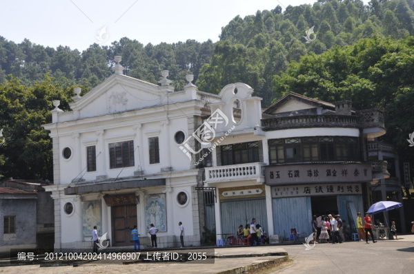 佛山南海影視城,香港澳門舊街道