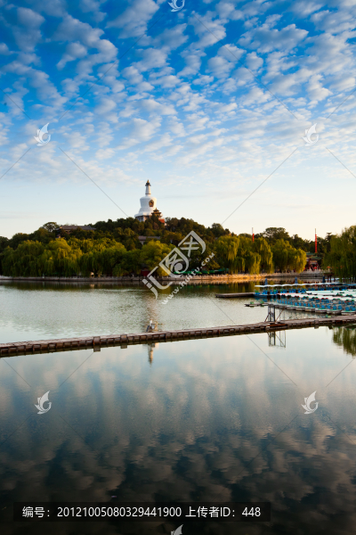北海公園