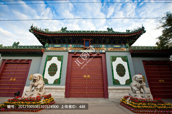 國家圖書館古籍館