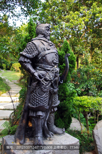 虎英郊野公園古代人物,雕像