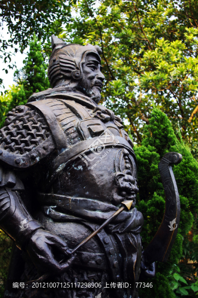 虎英郊野公園古代人物,雕像