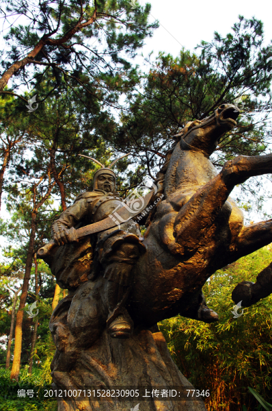 虎英郊野公園古代人物,雕像