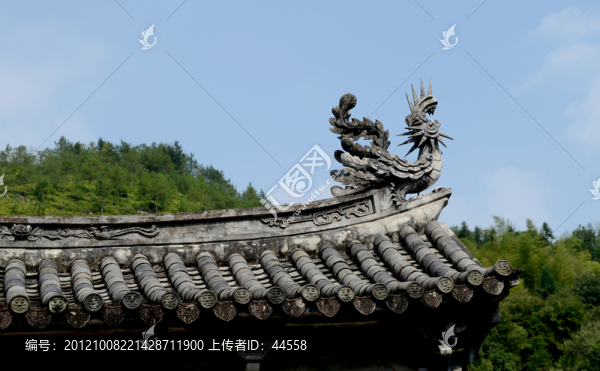 鳳凰