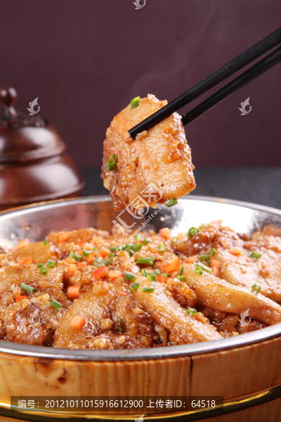 家鄉(xiāng)粉蒸肉