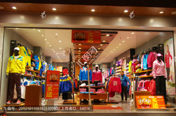 服裝店裝修效果圖