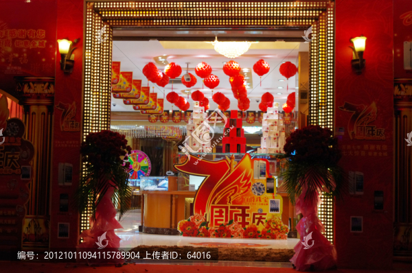 店鋪裝修效果圖