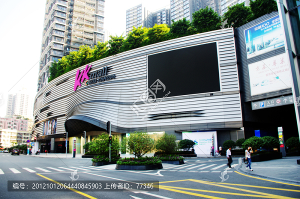 深圳京基百納空間