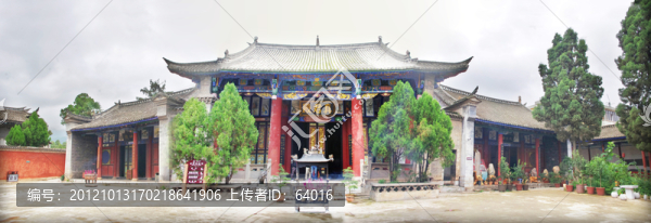 會澤萬壽宮江西會館