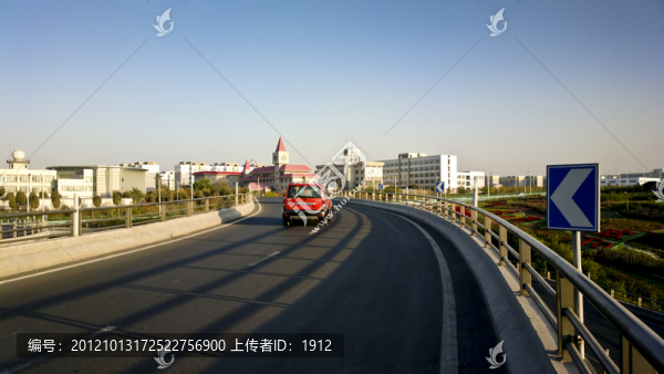 公路