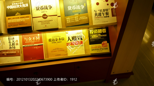 圖書(shū)