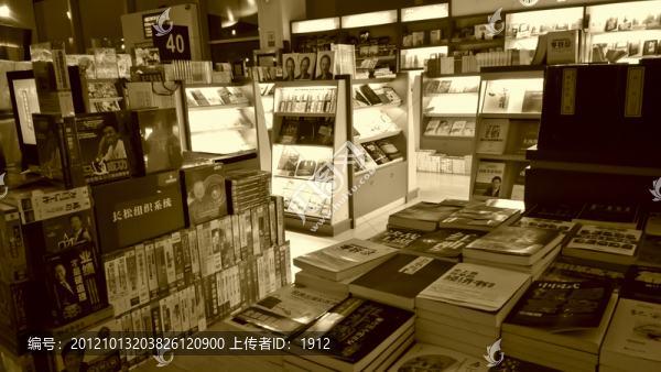 圖書