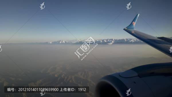 機(jī)翼