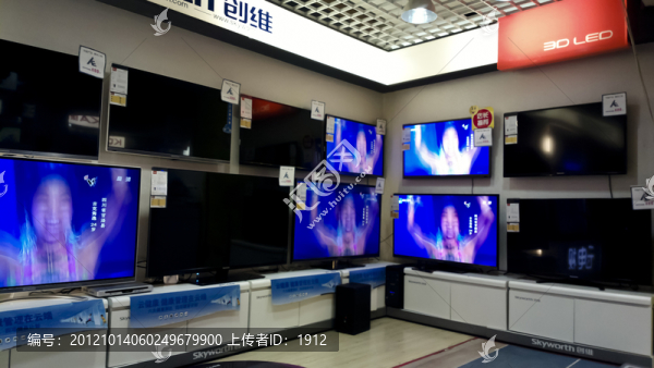 電視展銷