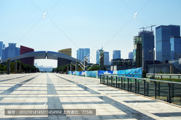 深圳市民中心