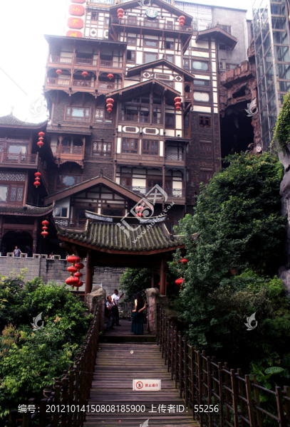重慶洪崖洞
