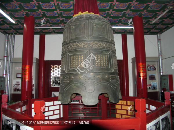 天津鼓樓銅鐘