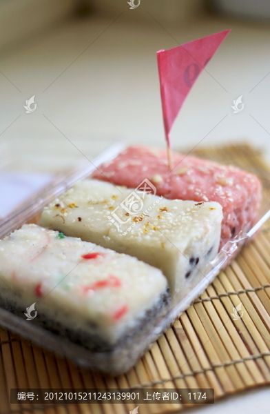 重陽糕