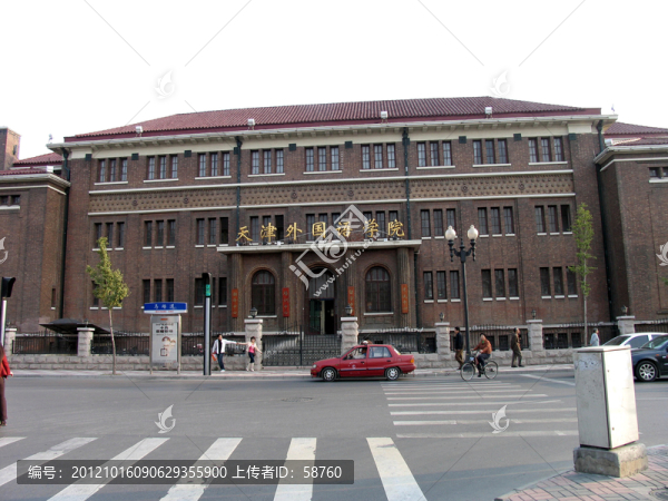 天津五大道,古典式洋樓