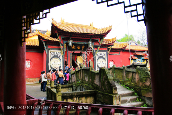 豐都鬼城,奈何橋