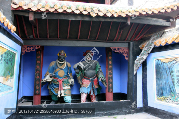 豐都鬼城,天子殿鬼王雕像