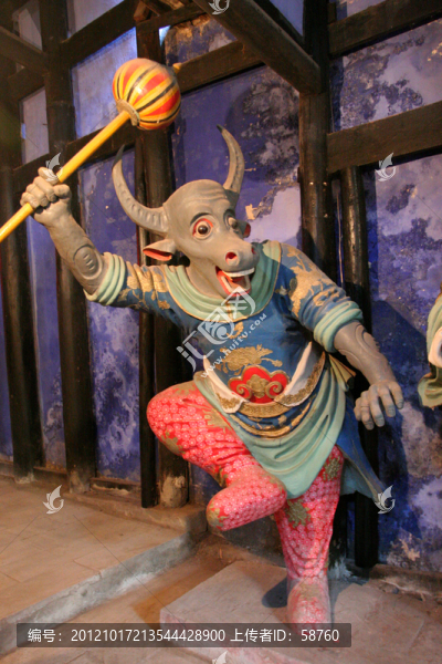 重慶豐都鬼城,十大陰帥