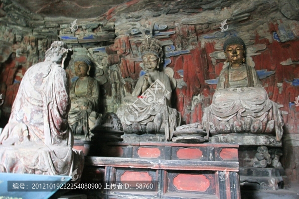 重慶大足石刻,寶頂圓覺(jué)洞