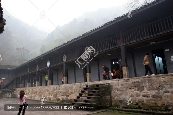 重慶,渣滓洞監(jiān)獄