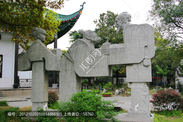 武漢古琴臺,曠世知音雕塑