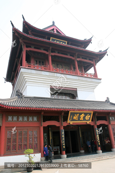 武漢黃鶴樓公園,白云閣