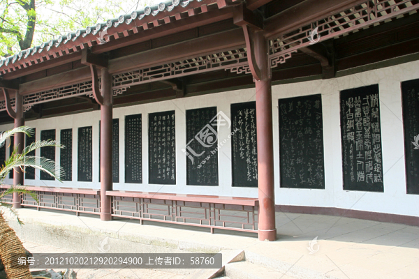 黃鶴樓公園,碑廊