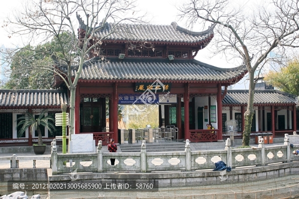 武漢黃鶴樓公園,牌樓